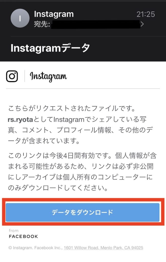 00004_instagram_backup